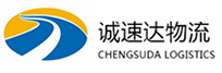 湖州到南雄市物流公司